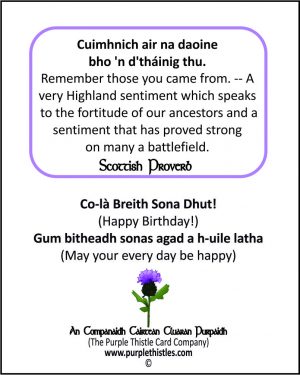 Cuimhbich air na daoine bho 'n d'thainig thu