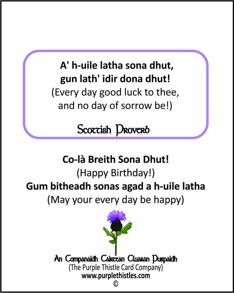 A-002 B A' h-uile latha sona dhut gun lath' idir dona dhut!