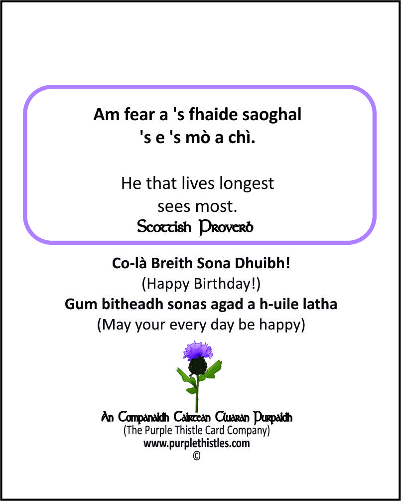 A-007 B Am fear a 's fhaide saoghal 's e 's mo a chi