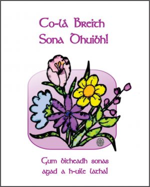 Co-la Breith Sona Dhuibh!