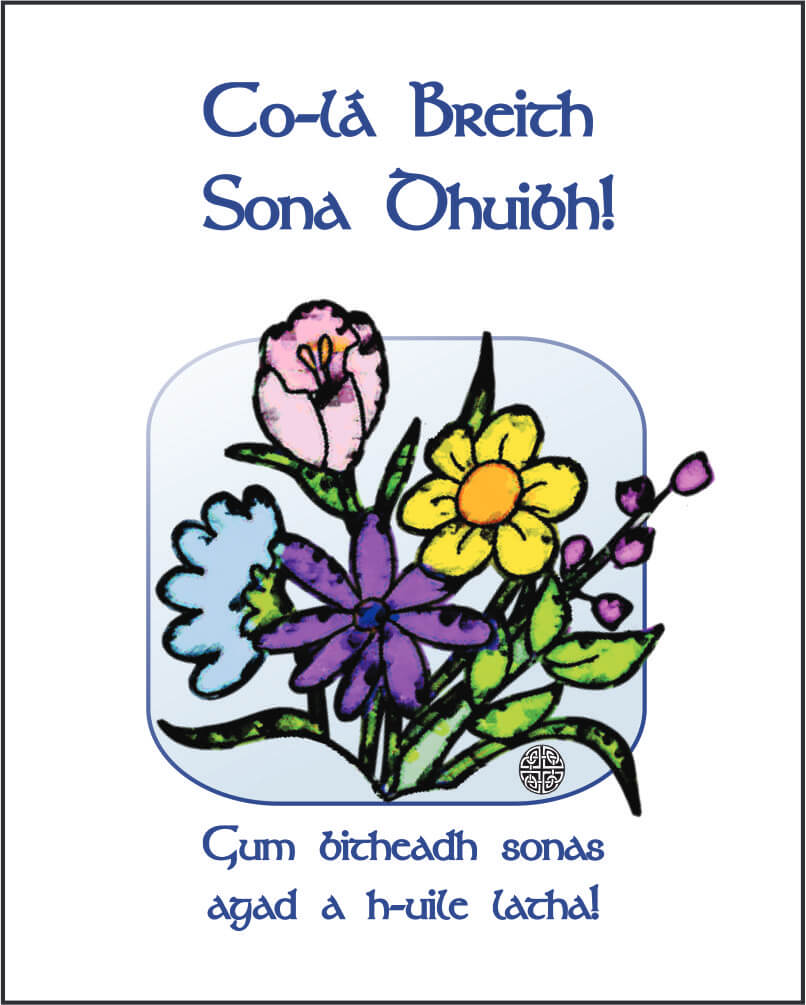 A-008-F (1) (1) Co-la Breith Sona Dhut