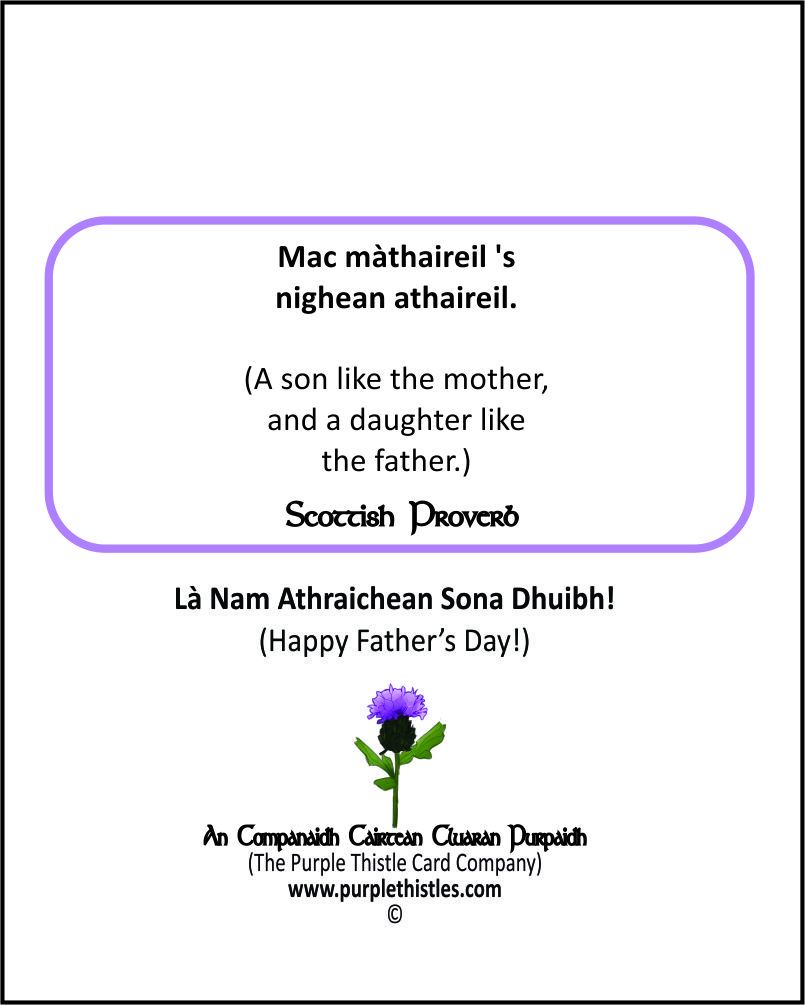 B-001 B Mac mathairel 's nighean athaireil