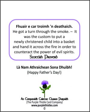 Fhuair e car trimh 'n deathaich