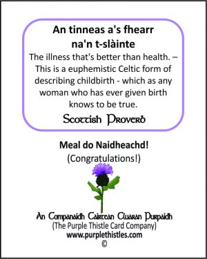 An tinneas a's fhearr na'n t-slainte