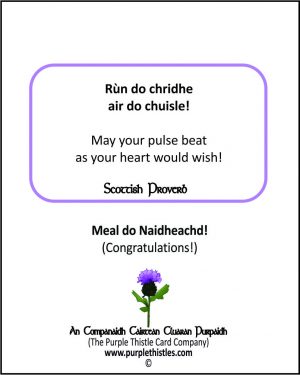 Run do chridhe air do chuisle!