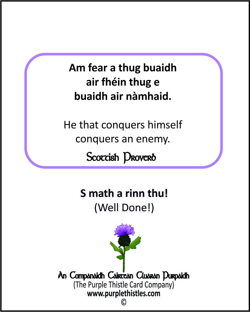 F-002 B Am fear a thug buaidh air fhein thug e buaidh air namhaid