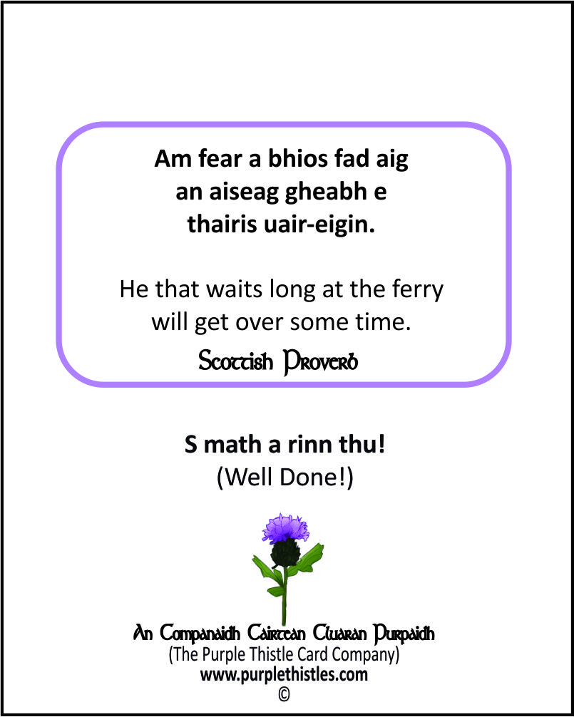 F-003 B Am fear a bhios fad aig an aiseag gheach w thairis uair-eigin