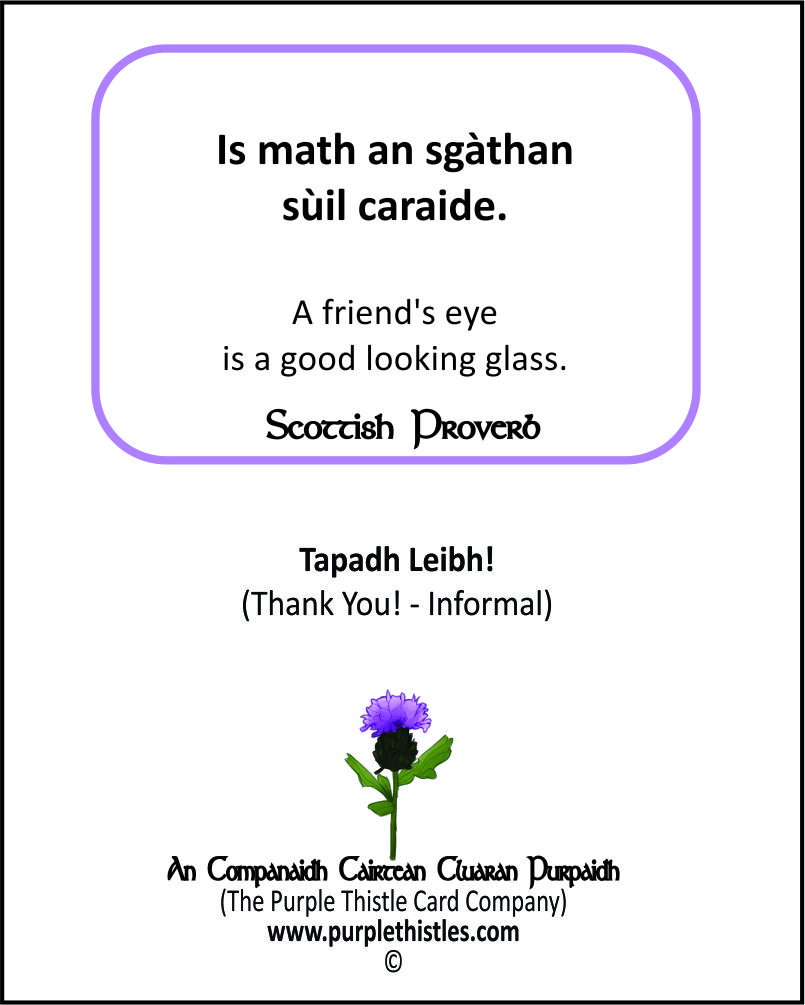 H-001 B is math an sgathan suil caraide