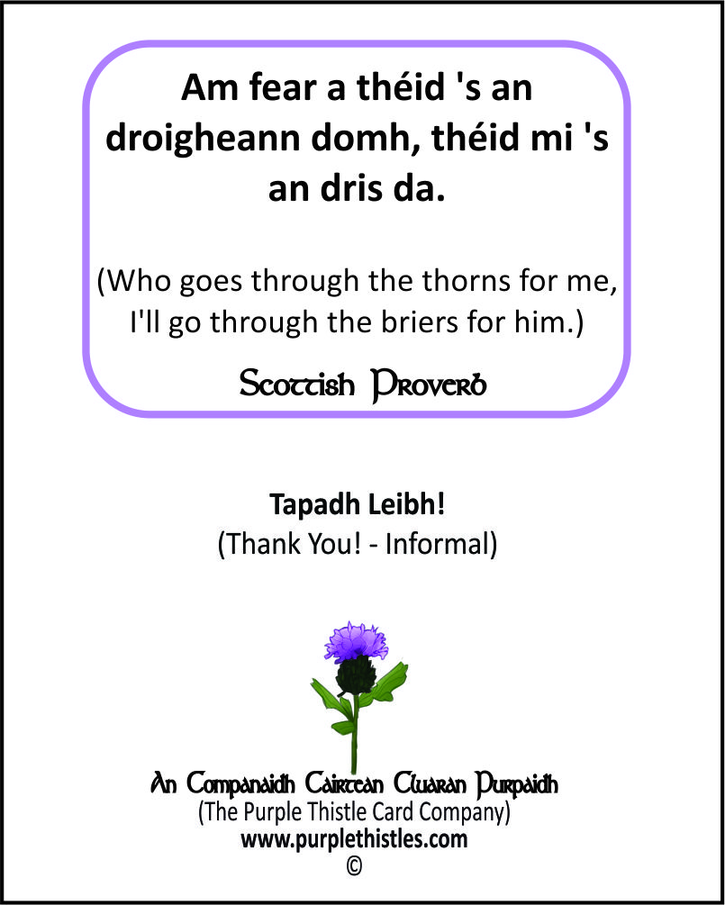 H-003 B Am fear a theid 's an droigheann domh, theid mi 's an dris da.