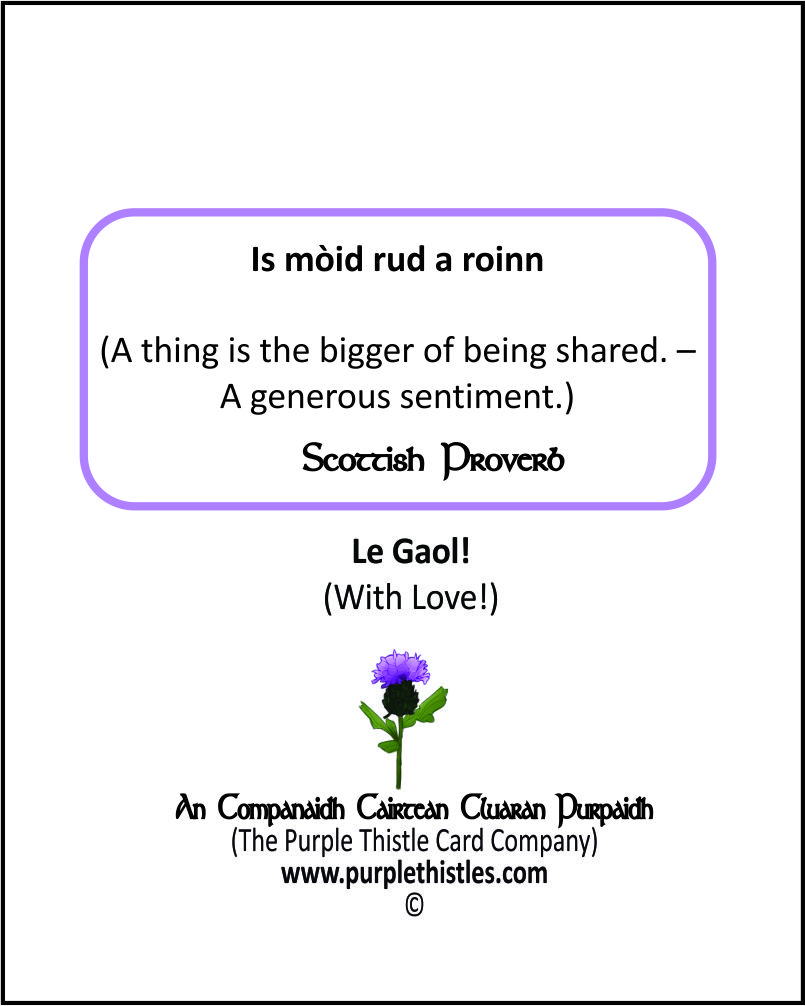K-002 B Is moid rud a roinn