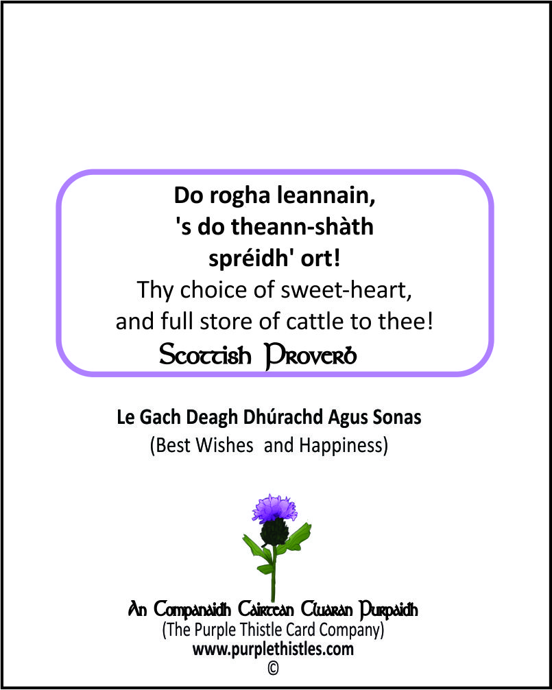 L-001 B Do rogha leannain 's do theann-shath spreidh' ort!