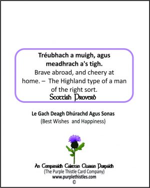 Treubhach a muigh, agus meadhrach a's tigh