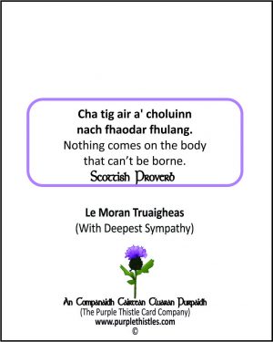 Cha tig air a' choluinn nach fhaodar fhulang