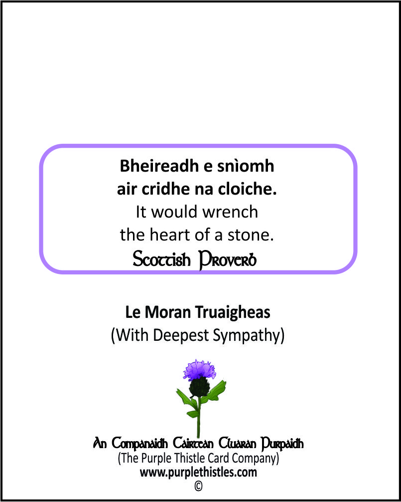 Q-002 B Bheireadh e sniomh air cridhe na cloiche