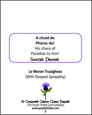 A chuid de Pharas da!