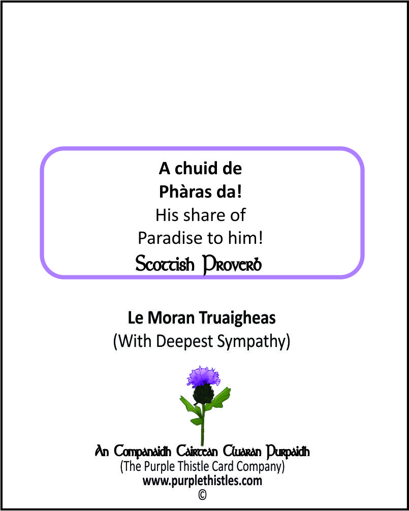 Q-004 B A chuid de Pharas da!