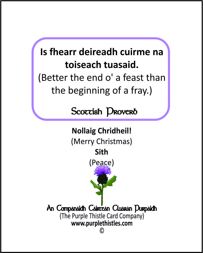 R - 003 B Is fhearr deireadh cuirme na toiseach tusaid