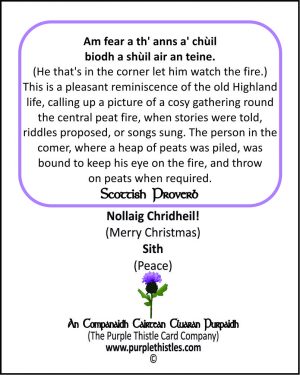 A fear a th' anns a' chuil biodh a shuil air an teine
