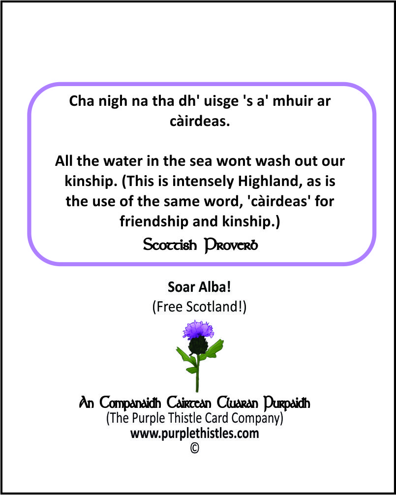 T-002 B Cha nigh na tha dh' uisge 's a' mhuir ar cairdeas