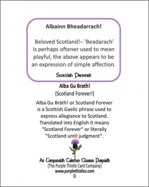 Albainn Bheadarrach!