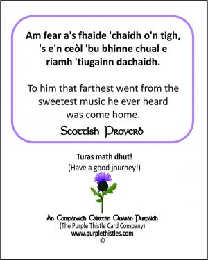Am fer a's fhaide 'chaidh o'n tigh, 's e'n ceol 'bu bhinne chual e raimh 'tiugainn dachaidh