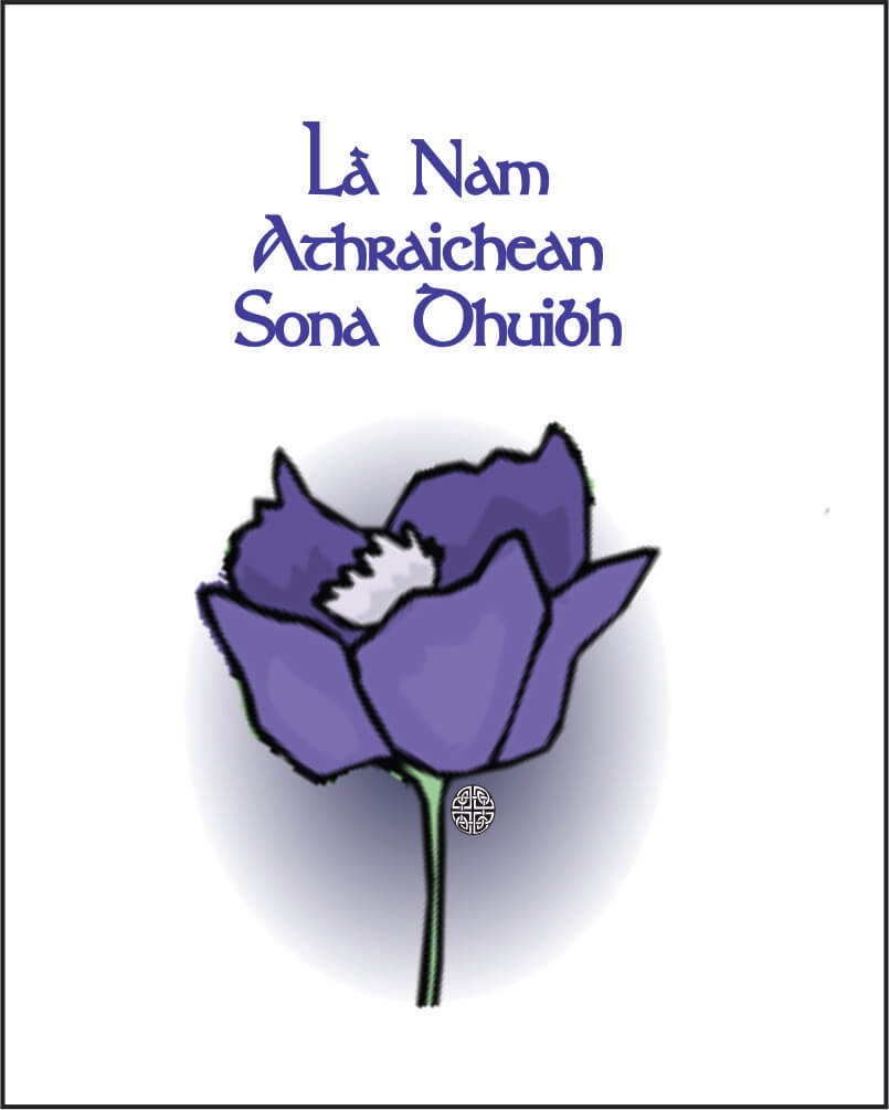 B-001 F La Na, Athraichean Sona Dhuibh