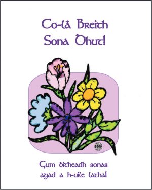 Co-la Breith Sona Dhut!